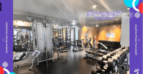 エニタイムフィットネス 鶴橋店_5番目の写真